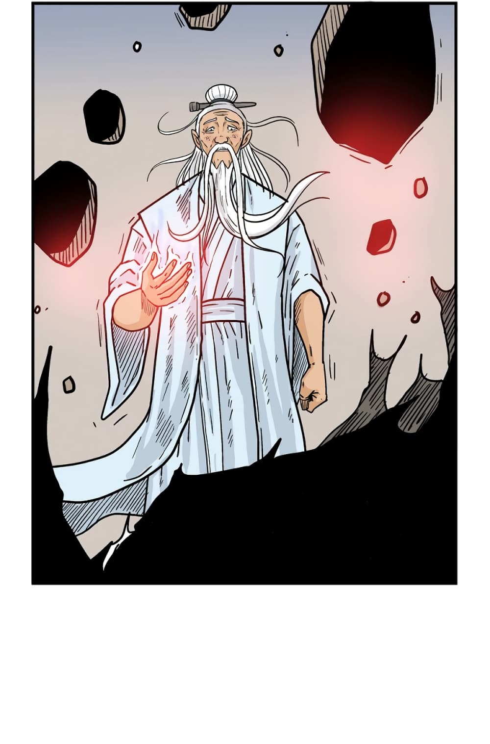 Fist Demon Of Mount Hua เธ•เธญเธเธ—เธตเน 117 (17)