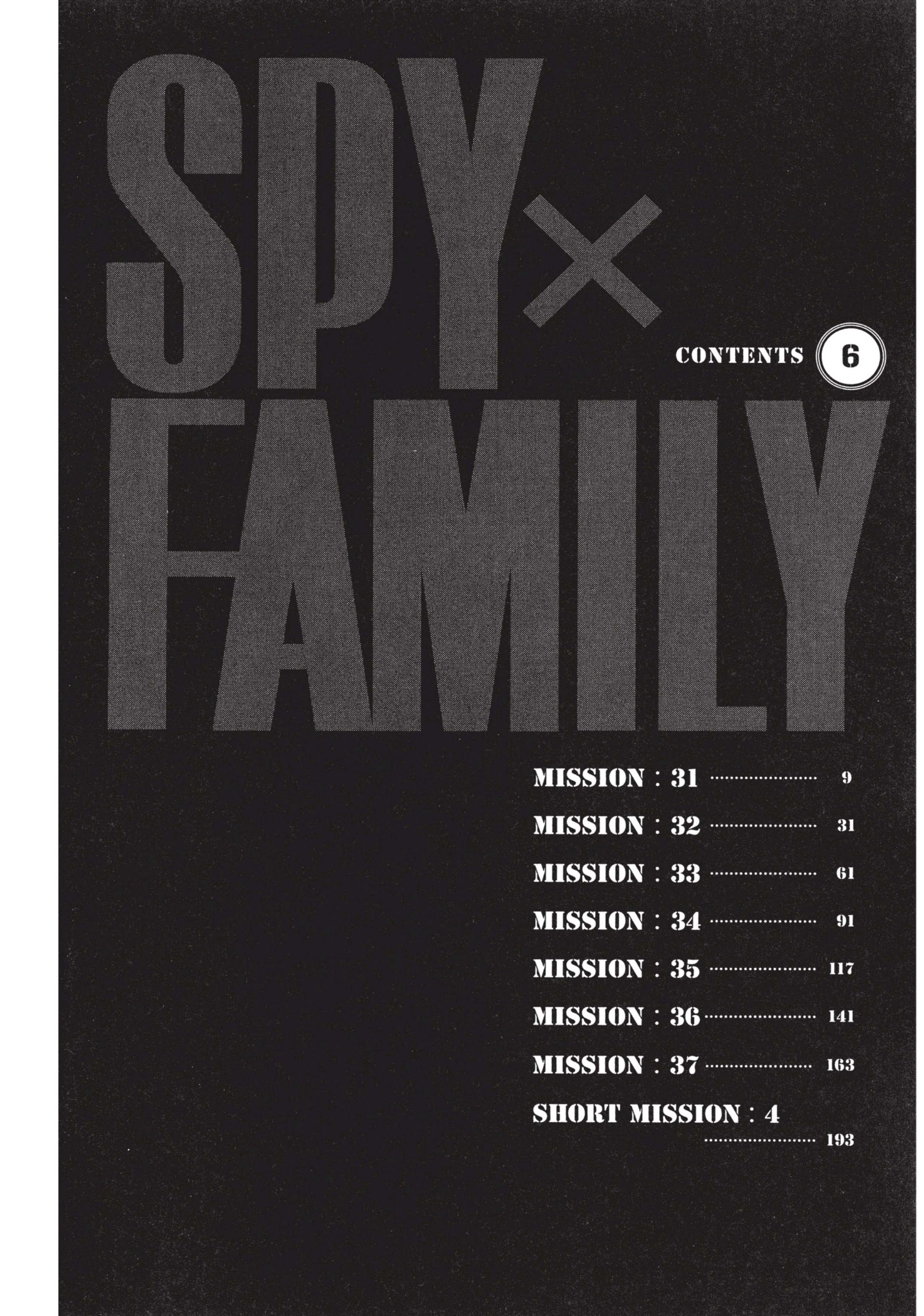 Spy X Family 31 (7)