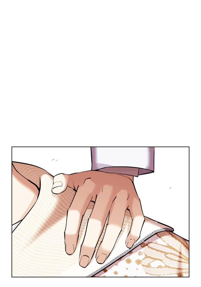 LOOKISM 432 059