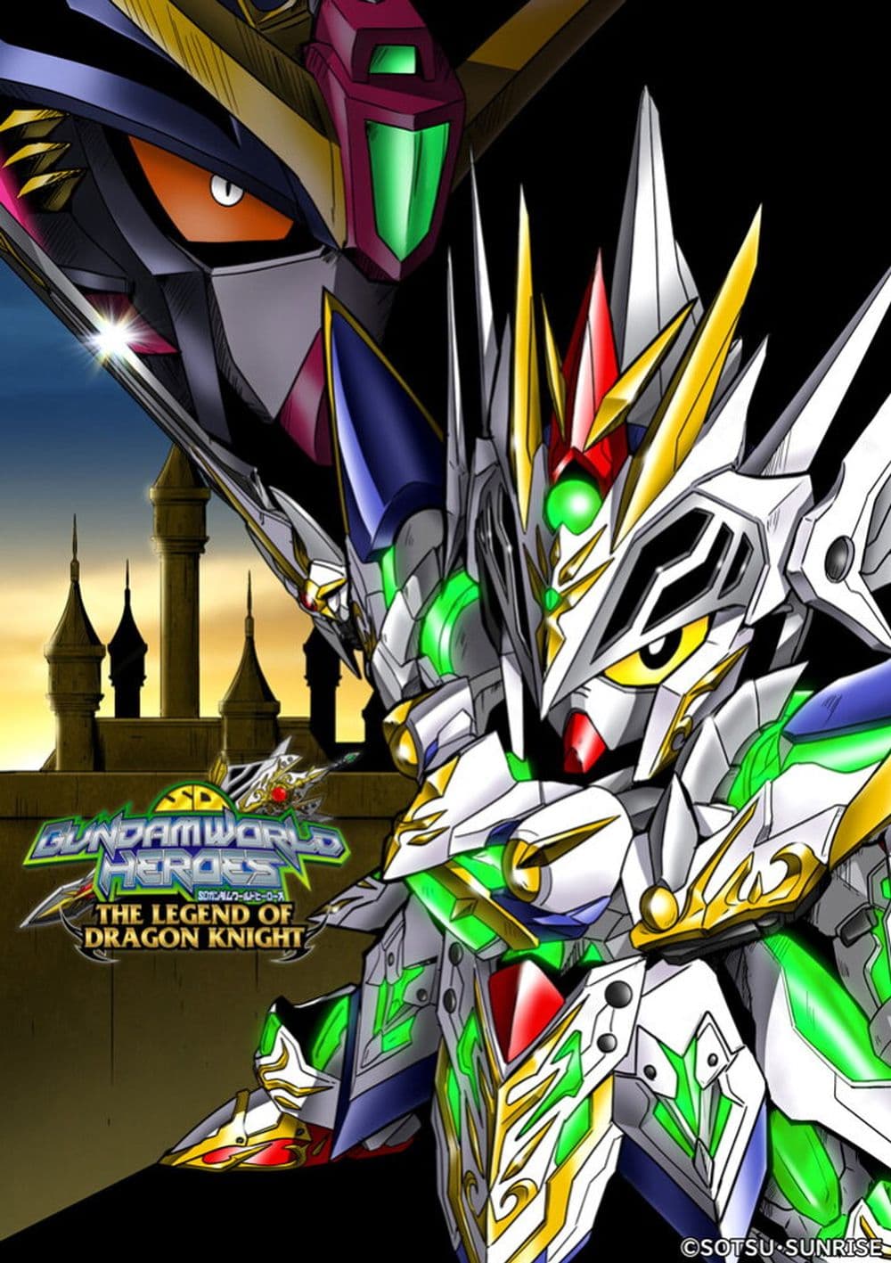 SD Gundam Worldโ€ Heroes เธ•เธญเธเธ—เธตเน 3 (1)