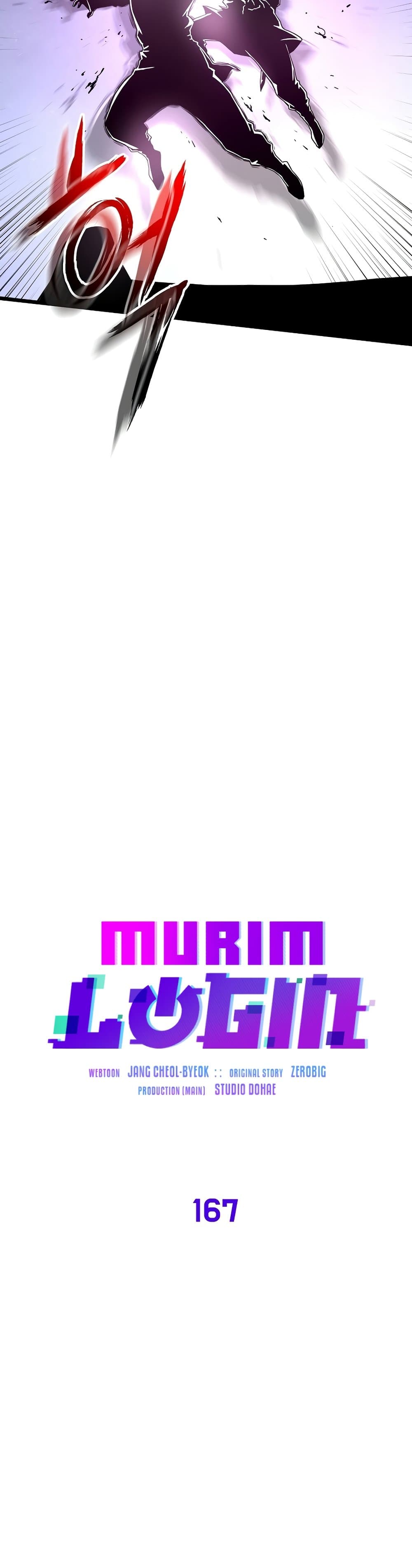 Murim Login เธ•เธญเธเธ—เธตเน 167 (21)