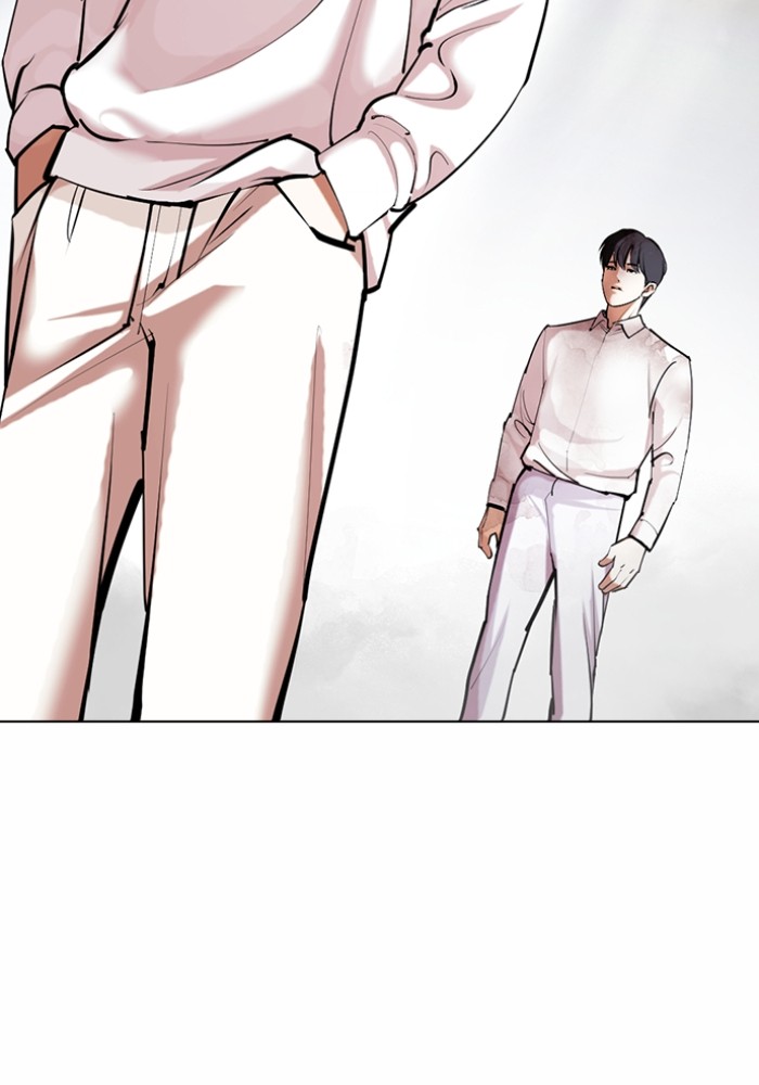 Lookism 427 (162)