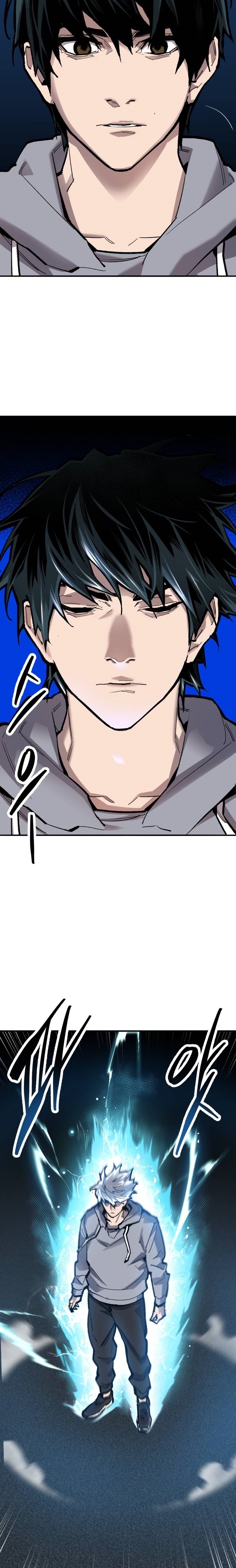 Manga Manhwa Wei Limit Braker 106 (3)