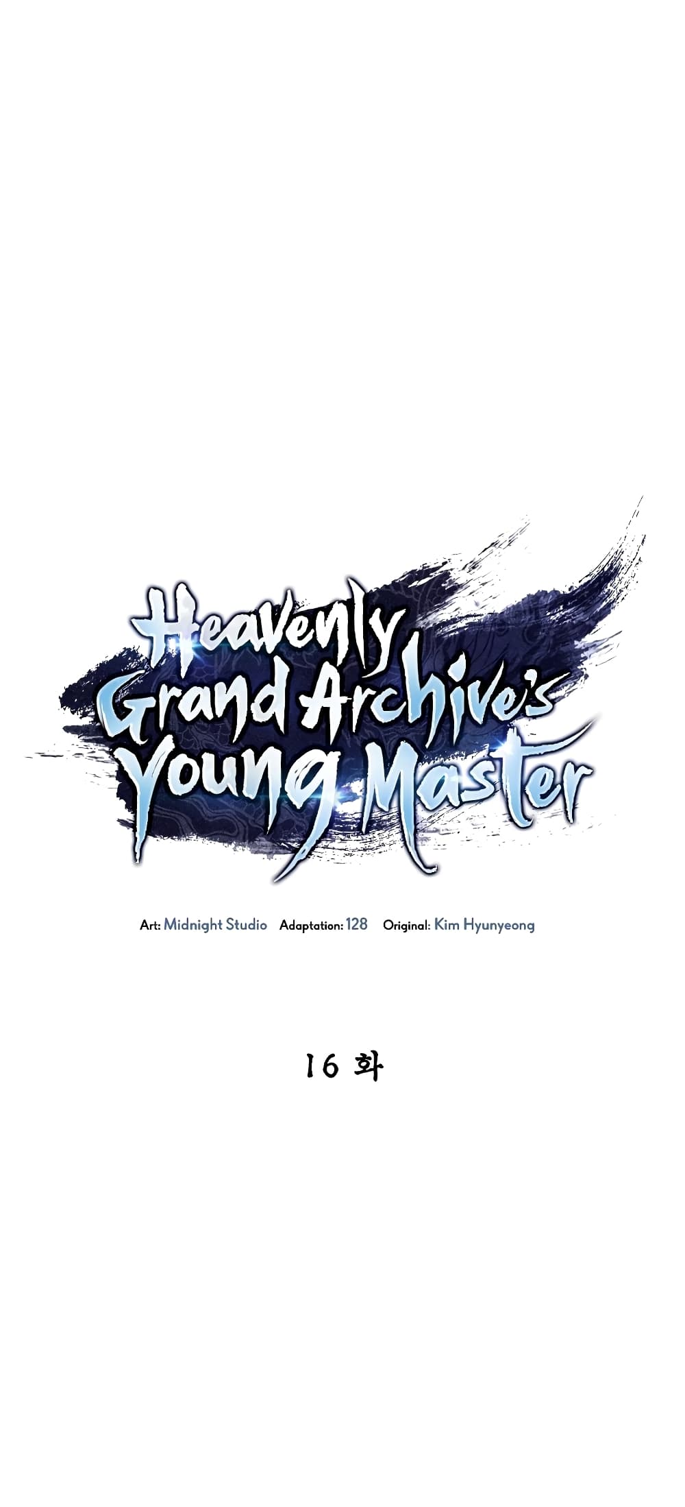 Heavenly Grand Archiveโ€s Young Master 16 (54)