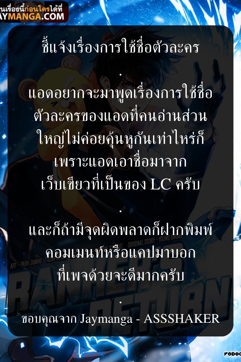 เธฅเธธเธขเธขเธขเธขเธขเธข