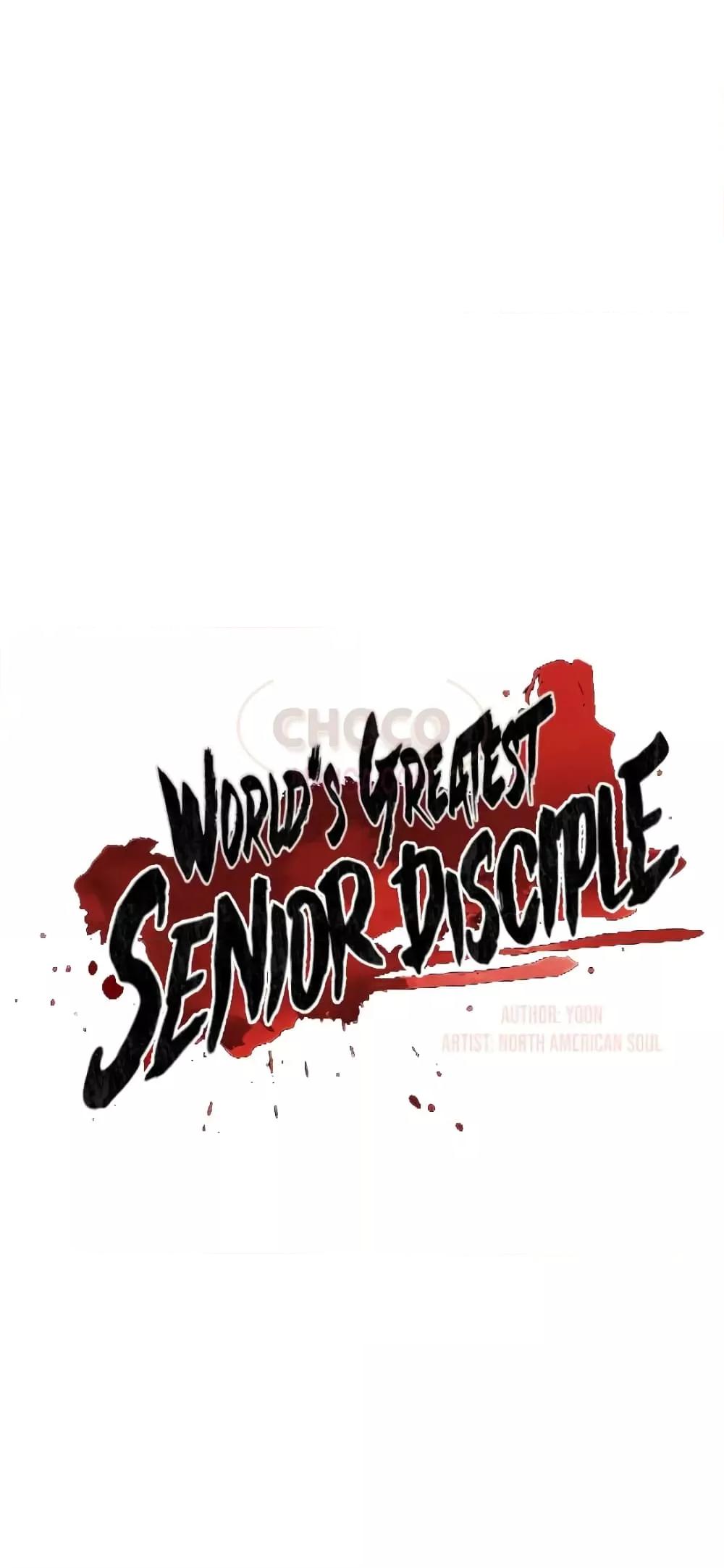 Worldโ€s Greatest Senior Disciple 21 19