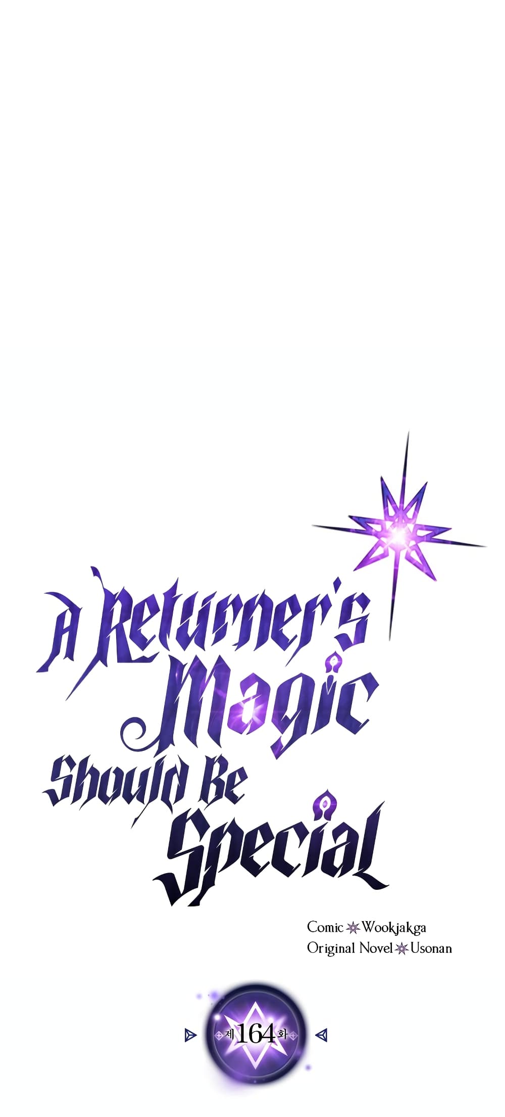 A Returnerโ€s Magic Should Be Special เธ•เธญเธเธ—เธตเน 164 (2)