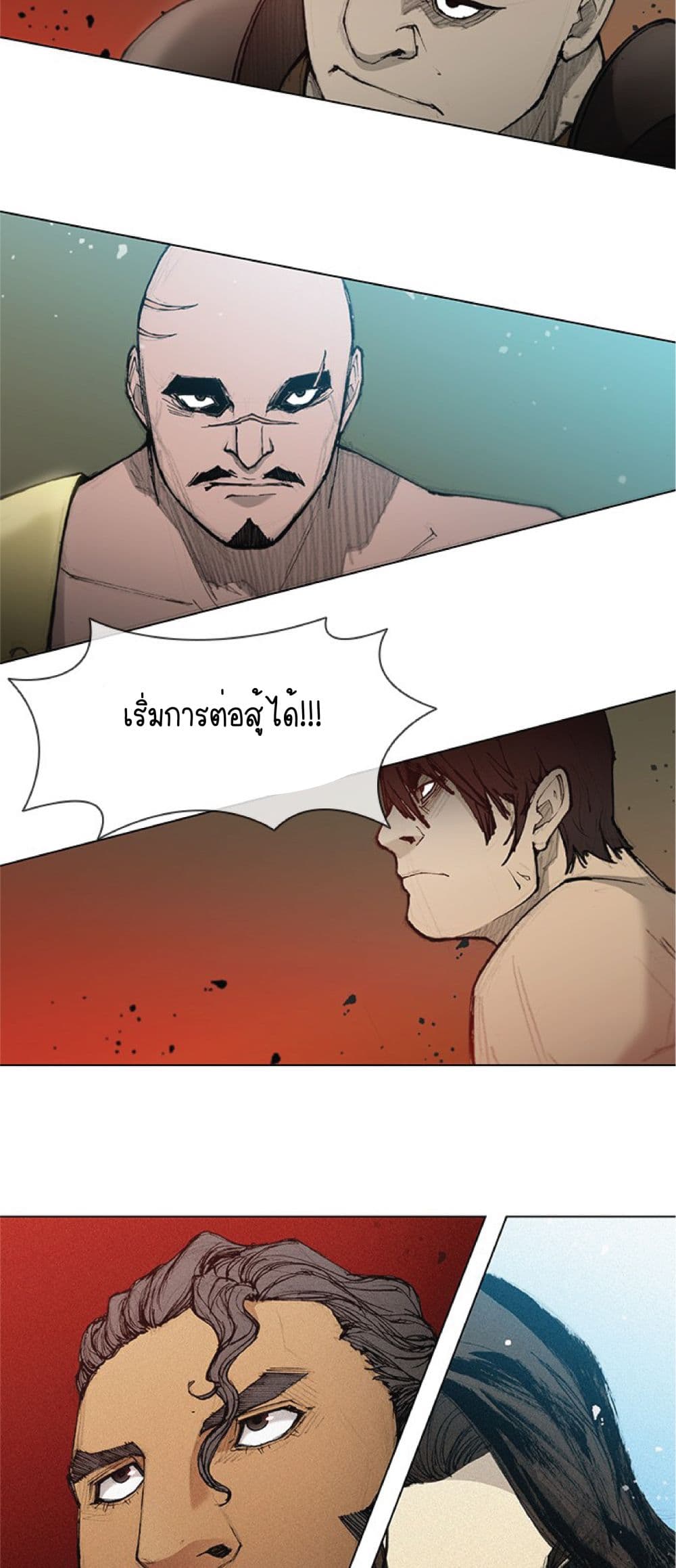 The Long Way of the Warrior เธ•เธญเธเธ—เธตเน 42 (24)